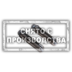 Инструмент VAG 3369 Car-Tool CT-1657-01
