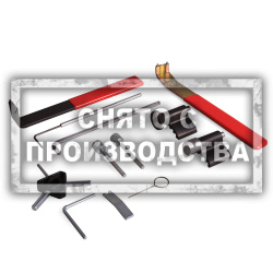 Набор для установки ГРМ VAG Car-Tool CT-A2256