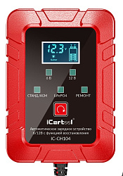 Импульсное зарядное устройство 6/12В с функцией восстановления iCartool IC-CH104 - Зарядное устройство