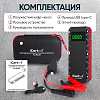 Пусковое устройство 12В, 20 000 мАч, 1000/2000А iCartool IC-JSL20
