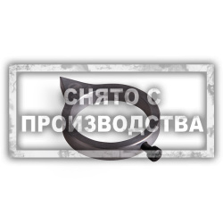 Стрелка для определения угла Car-Tool CT-A1136-9