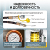 Насос маслянный гидравлический, поршневой с приводом Car-Tool CT-E630R