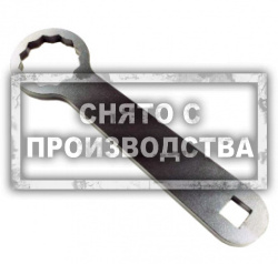 Ключ гайки задней оси Harley - Davidson Car-Tool CT-K580