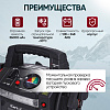 Пусковое устройство 12/24В, 36 000 мАч, мин. 12v1100A/24v500A макс. 12v2200A/24v1100A iCartool IC-CBL36