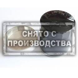 Ключ масляного фильтра 76 мм 14 гр Car-Tool CT-K803C