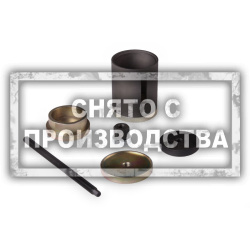 Съемник передних втулок BMW Car-Tool CT-B1568