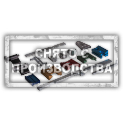 Универсальный набор фиксаторов Car-Tool CT-1442B