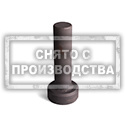 Оправка для подшипника КПП MAZDA Car-Tool CT-B004