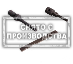 Инструмент для двигателей Ford Car-Tool CT-A1150