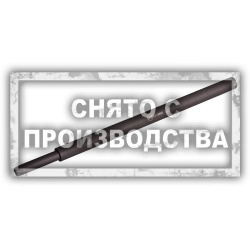 Выколотка VW 10-206 Car-Tool CT-3491