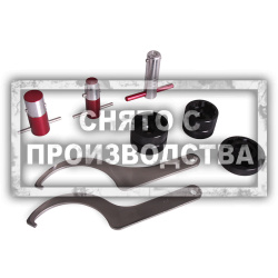Комплект для цепного привода мотоциклов Car-Tool CT-K513