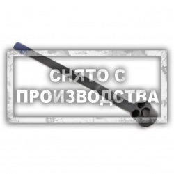 Фикстор демпфера коелнвала FORD Car-Tool CT-A1684