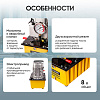 Насос маслянный гидравлический, поршневой с приводом Car-Tool CT-E630R