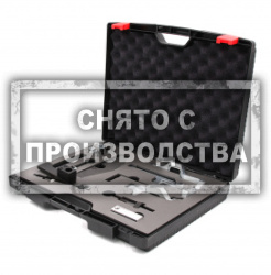 Набор для установки ГРМ BMW / MINI / PSA Car-Tool CT-Z0115