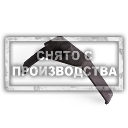 Ключ для крышки насоса FIAT Car-Tool CT-D020
