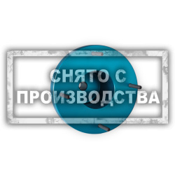 Монтажное устройство для BMW DCT Car-Tool CT-A1566