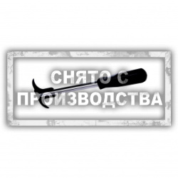 Съемник сальников и резиновых колец Car-Tool CT-V1122