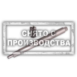 Торцевая развертка для дизелей Car-Tool CT-1470A