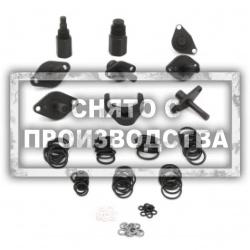 Набор фальш-актуаторов для Common Rail Car-Tool CT-V1705