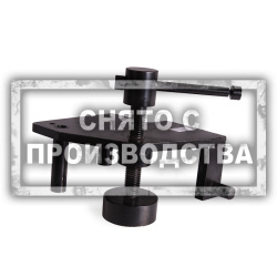Инструмент демонтажа реверса АКПП 4T65E Car-Tool CT-R057