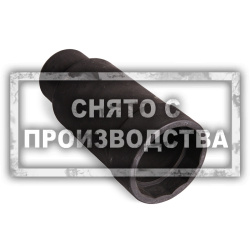 Сервисная головка VAG T40097 Car-Tool CT-4129