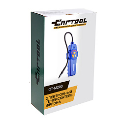 Электронный течеискатель фреона Car-Tool CT-M200 - Упаковка