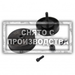 Комплект оправок для установки переднего сальника на SCANIA Car-Tool CT-C1606