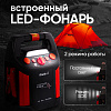 Пусковое устройство 12В, 18 000 мАч, 450/1000А iCartool IC-CBL18