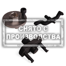 Набор для замены помпы VAG Car-Tool CT-1415