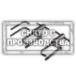 Съемник форсунок Opel Car-Tool CT-A1531