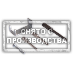 Набор для установки ГРМ HONDA Car-Tool CT-E9213