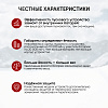 Пусковое устройство 12В, 18 000 мАч, 450/1000А iCartool IC-CBL18