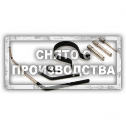 Набор для регулировки ГРМ PSA 1.4 16V Car-Tool CT-E038