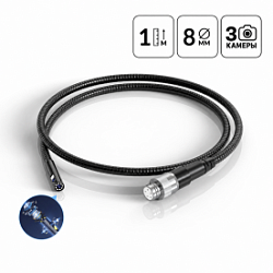 Зонд для видеоэндоскопов iCartool V116A, V116B, V116C, 3 камеры, 8 мм, 1 м IC-VP11680-5P