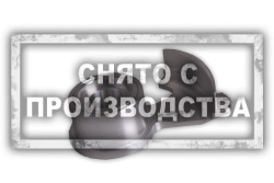 Монтажное приспособление для эластичных ремней Car-Tool CT-A1408