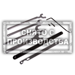 Сервисный набор ключей Car-Tool CT-A1016