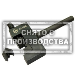 Пресс для цепи ГРМ Car-Tool CT-A1293