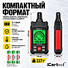 Газоанализатор цифровой 3 в 1: утечка газа, температура и влажность iCartool IC-M101A