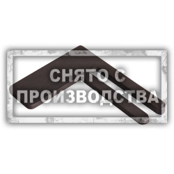 Фиксатор балансирных валов BMW Car-Tool CT-C1292