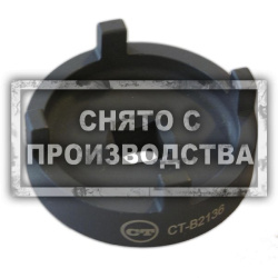 Головка для гайки шаровой опоры Mercedes Car-Tool CT-B2136