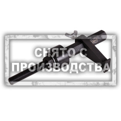 Стопор венца маховика коленвала двигателя MAZDA Car-Tool CT-B124