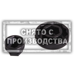 Съемники передней и задней колесных гаек Car-Tool CT-K801