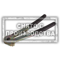 Специальные щипцы VOLVO 9995670 Car-Tool CT-A1361