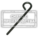 Фиксирующий штифт для натяжителя BMW Car-Tool CT-N1008