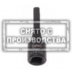 Ключ для сливной пробки VAG Car-Tool CT-A1604