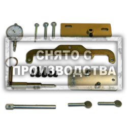 Приспособления для установки фаз двигателей OPEL Car-Tool CT-1289