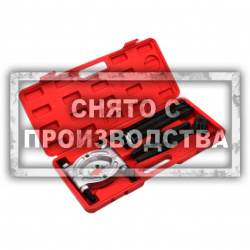 Съемник подшипников сепараторного типа Car-Tool CT-N0140