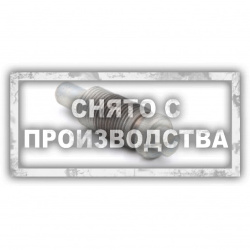 Фиксатор коленвала T40237 Car-Tool CT-3003U