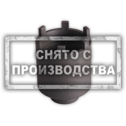 Ступичный ключ задней оси Mercedes Benz Car-Tool CT-G023