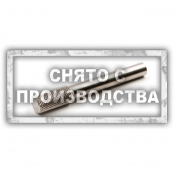 Фиксатор ГРМ PSA 0187B Car-Tool CT-1376-07